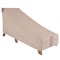 Modern Leisure Monterey Patio Day Chaise Lounge Cover, 78 in. L x 35.5 in. W x 33 in. H, Beige 2908 - alternate 1